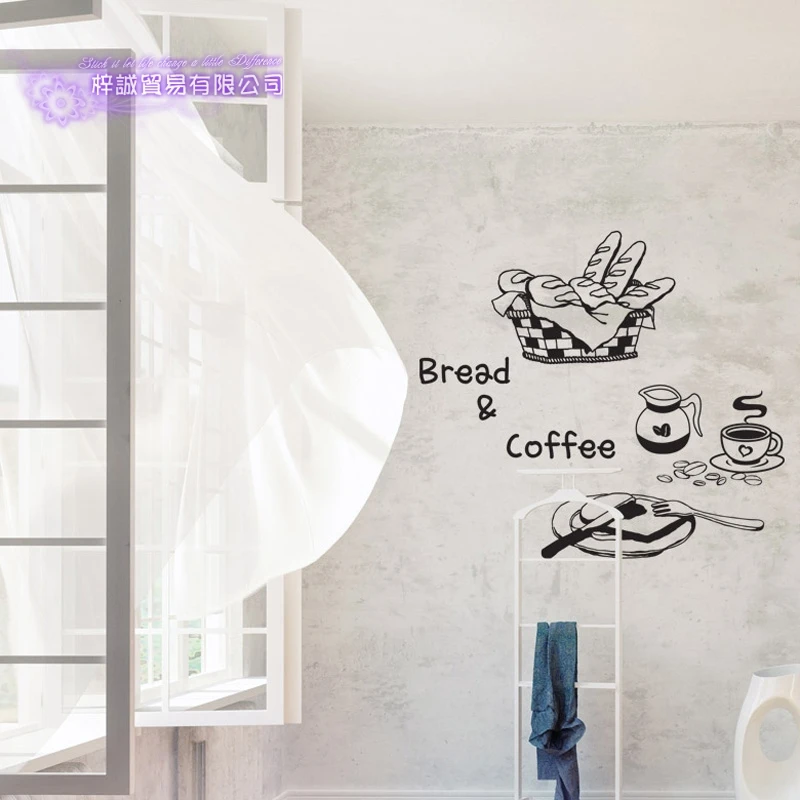 Coffee Shop Wall Decal Cafes Milk Tea Bakey Cake Wall Art Sticker Decal DIY Home Decoration Mural Decor Coffee Glass Sticker