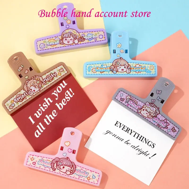 Small mochi hand account clip colored sticker storage clip student cartoon cute Korean stationery