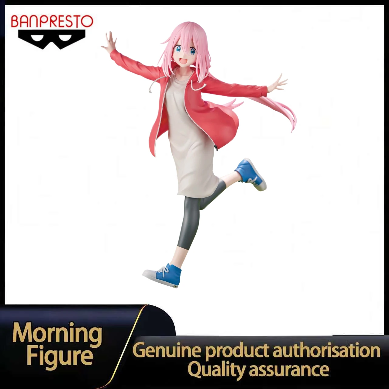 

В наличии: Коллекционная фигурка Nadeshiko Kagamihara из аниме «Laid-Back Camp», 3-й сезон, от Banpresto