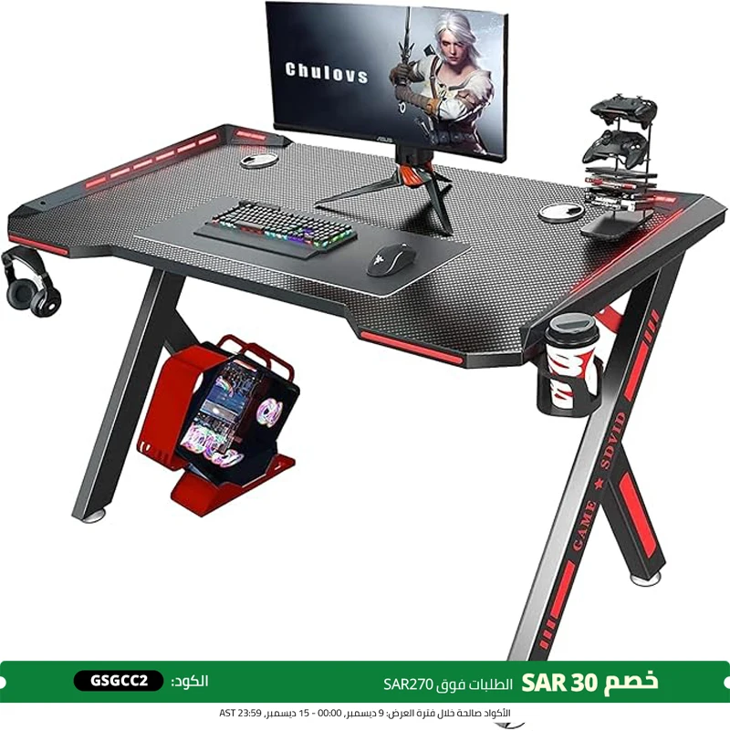 Chulovs Gaming Desk with LED RGB Lights 120cm PC Computer Desk Y Shaped Gamer Home Office Computer Desk Table with Handle Rack C