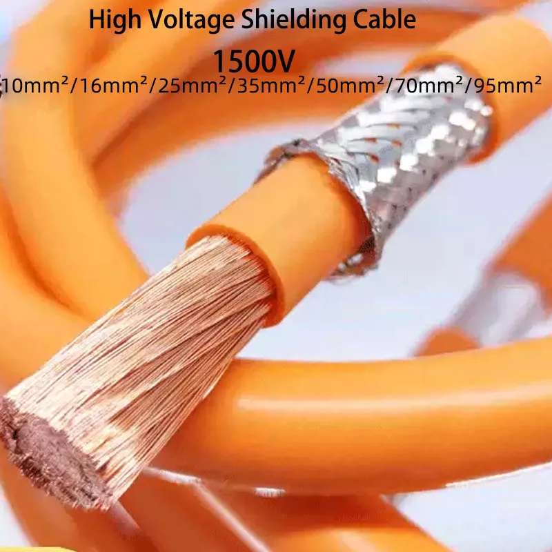 Ekranowany kabel wysokiego napięcia EVRP 13/11/9/7/5/3/2AWG, jednordzeniowy, odporny na ciepło 125 ° C Kabel zasilający do pojazdów nowej energii 1500 V