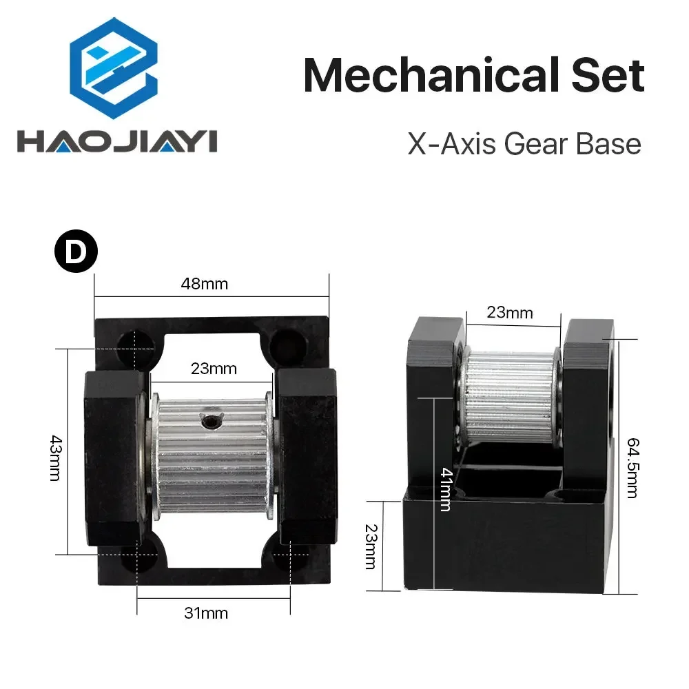 LC Gear Base Set Machine Mechanical Parts Guide Rail Set for Co2 Laser Engraving Cutting Machine