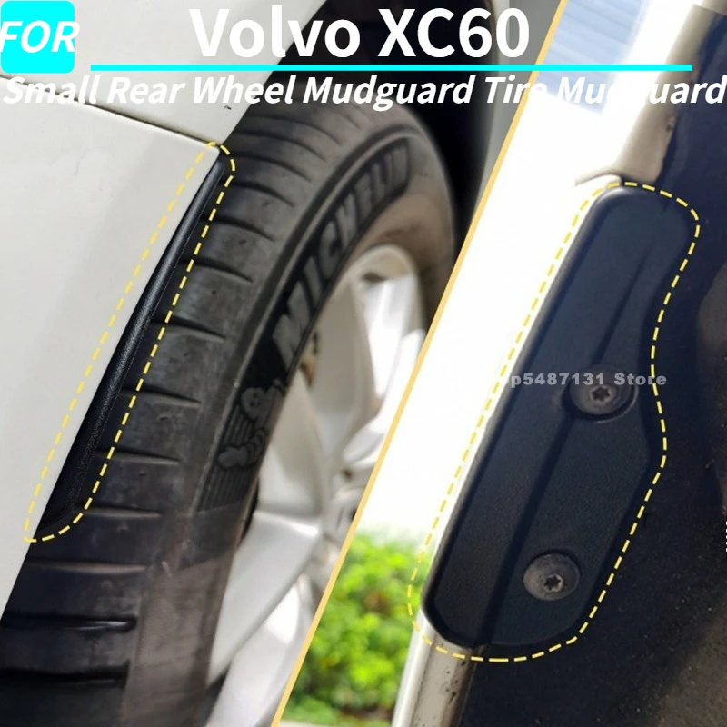 

Автомобильный маленький брызговик на заднее колесо, брызговик для Volvo XC60, внешние аксессуары 2018, 2019 2020 2021 2022 2023 2024 2025 2026