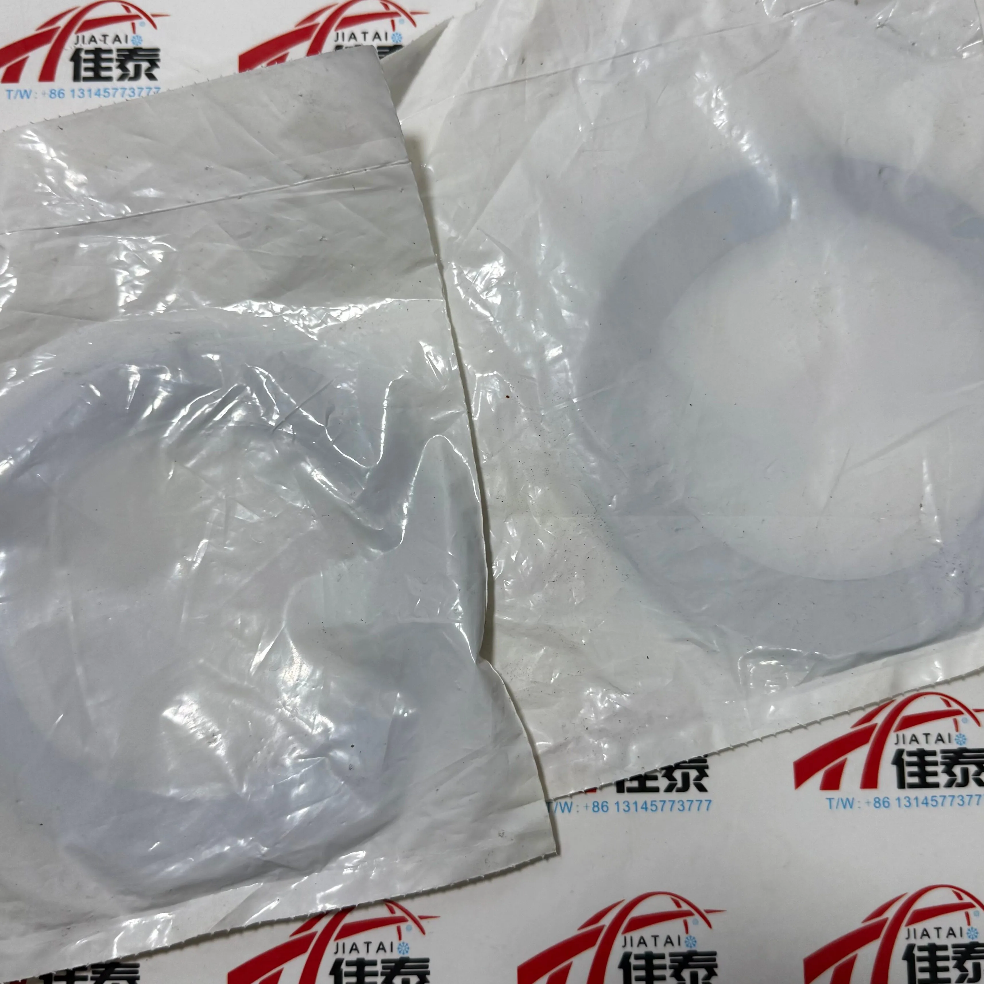 Trane GKT04455 GASKET;6.75 OD X 4.75 ID;REFRIGERANT ONL