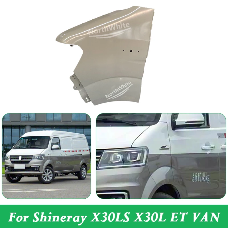 Guardabarros delantero de ala delantera para Shineray X30LS X30L ET VAN Panel de guardabarros delantero 8403011-BB010-A01 8403012-BB010-A010000