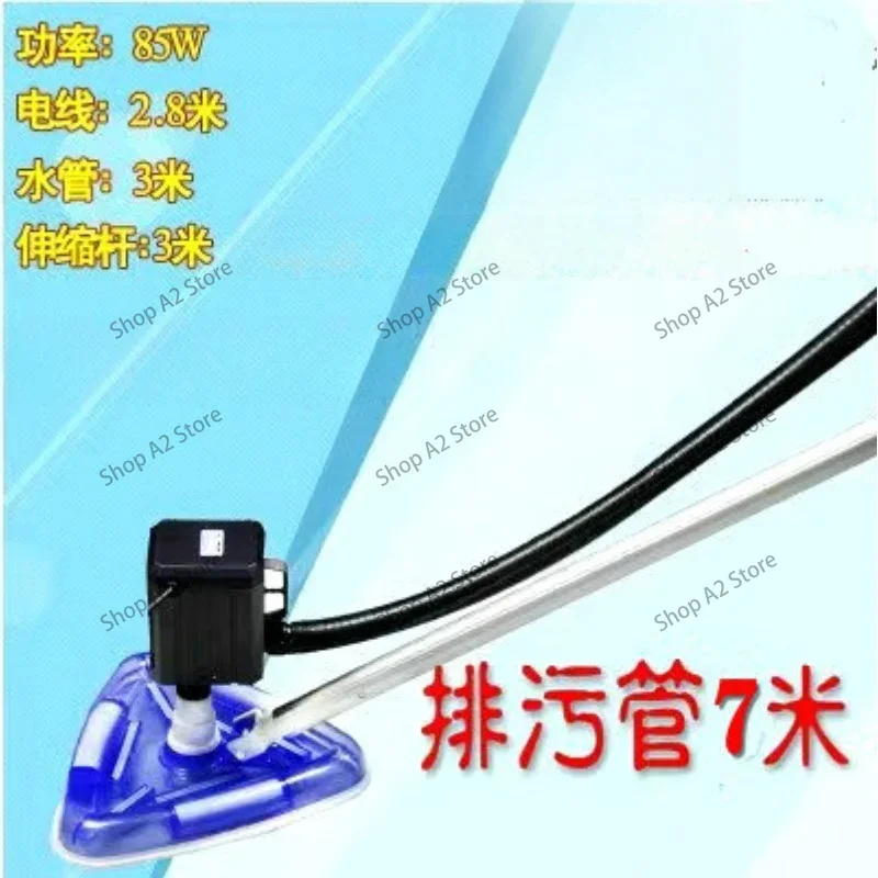 Koi Pond Suction Pump, Pond Vacuum Cleaner, Sludge & Fish Waste Remover, Fish Manure Cleaning Tool 220V