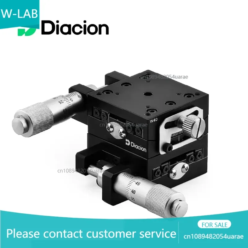 Diacion GPY40-40/GPY40-60/GPY60-50/GPY60-75/GPY60-100 Manual Goniometer Stage High Precision Brass Linear Guide Blocks High