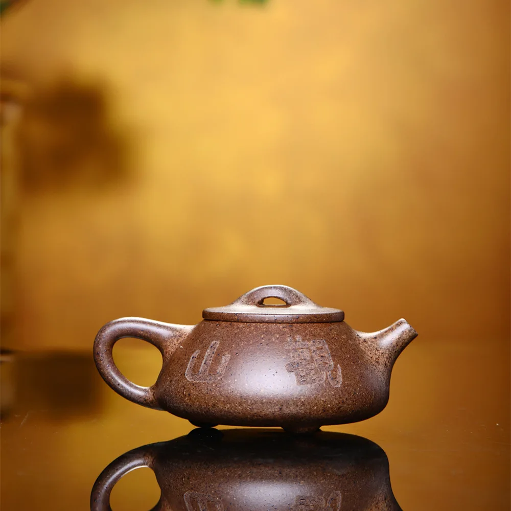 230cc Tradition Yixing Purple Clay Teapots Raw Ore Zhu Mud Stone Scoop Tea Pot Ball Hole Filter Beauty Kettle Chinese Tea Sets