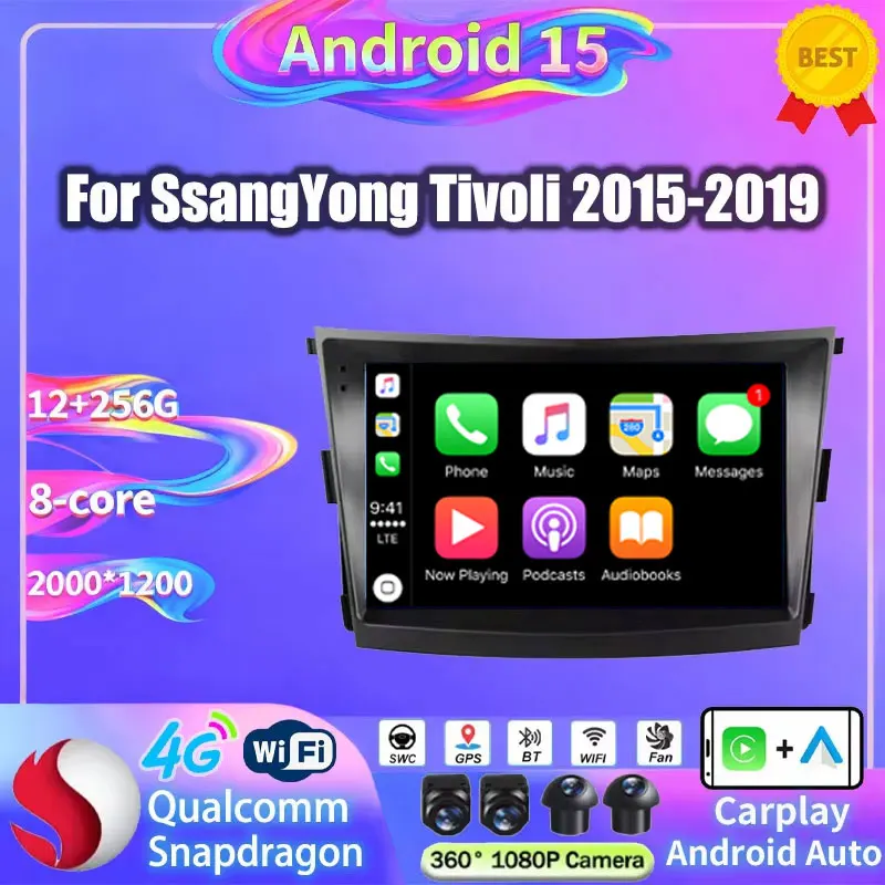 

Автомагнитола Android 15 для SsangYong Tivolan Tivoli 2015-2019, мультимедийный видеоплеер, навигация GPS, всё в одном, стерео, Wi-Fi, DSP