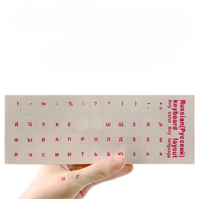 1pcs Clear Russian Sticker Film Language Letter Keyboard Cover For Computer Notebook PC Dust Protection Laptop Accessories