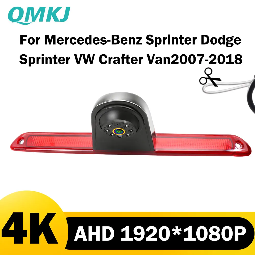 HD AHD 1080P IR Night Vision Car Rear View Reversing Brake Light Camera For Mercedes-Benz Sprinter Dodge Crafter Vans 2007-2018