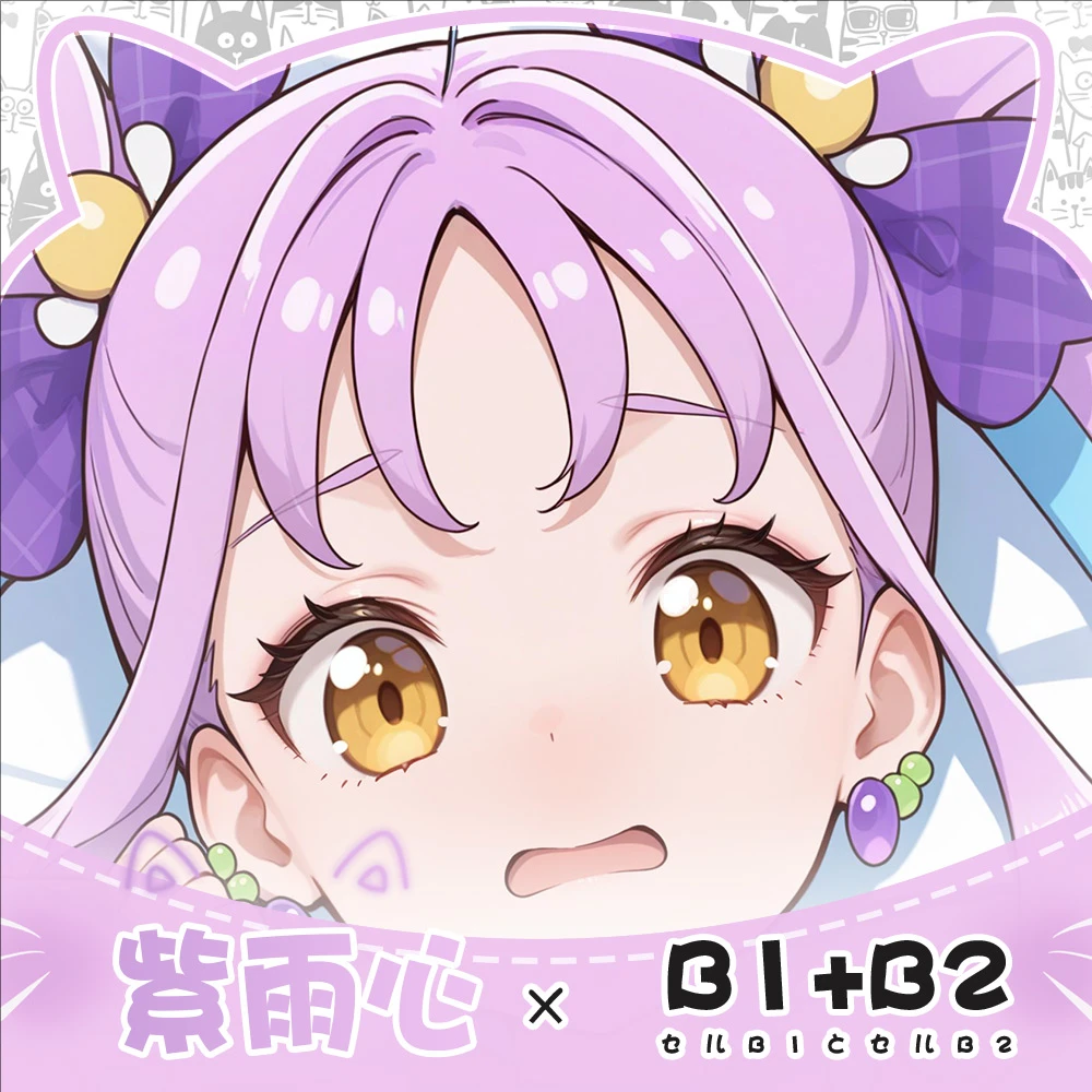 جميلة علاج Shigure Kokoro أنيمي لعبة Dakimakura هينغ وسادة للجسم وسادة Otaku بطانات السرير عيد الميلاد