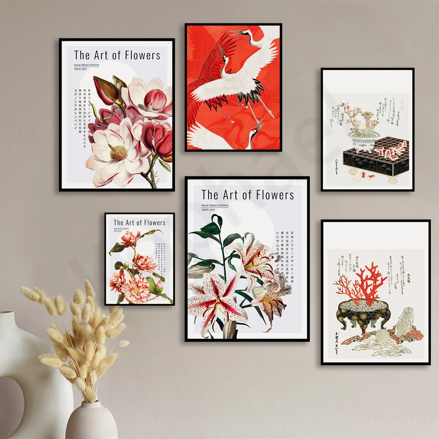 Japanese Flowers .Hokusai Katsushika .Flower Board Game .Magnolia Flowers .Exhibition Poster