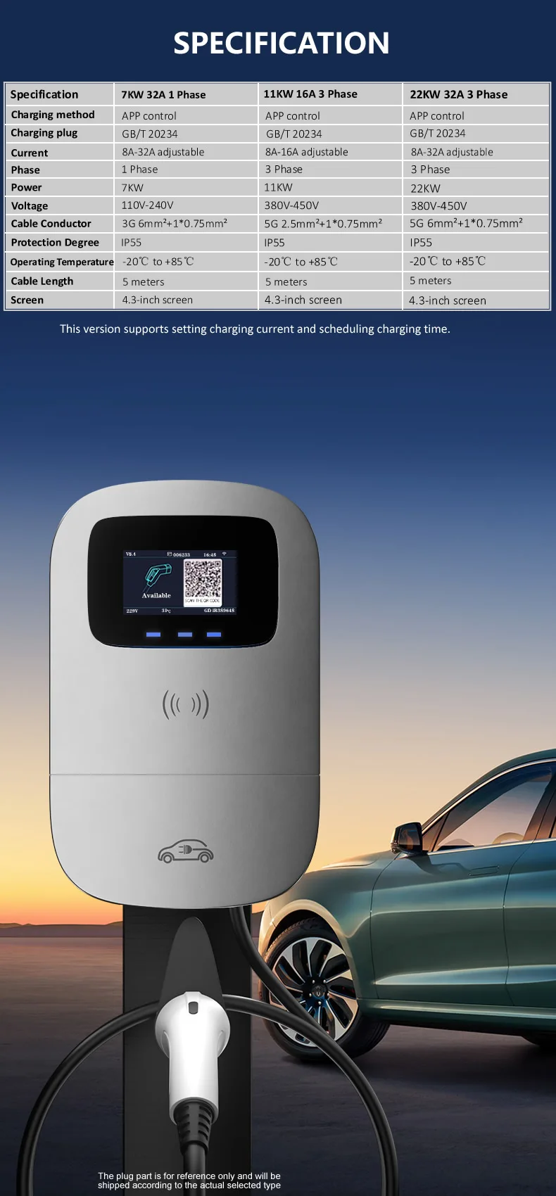 JIGU 32A 7,6 KW GBT Elektrische Fahrzeug Auto Ladegerät WiFi EVSE Wallbox 11KW 22KW GB/T Ladestation Kabel APP Steuerung EV Ladegerät – Detail 2