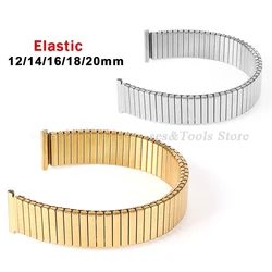 Metal Elastic Watch Band Stretch Expansion Stainless Steel Watch Bracelet 12/14/16/18/20mm Retractable Strap for Samsung Belt