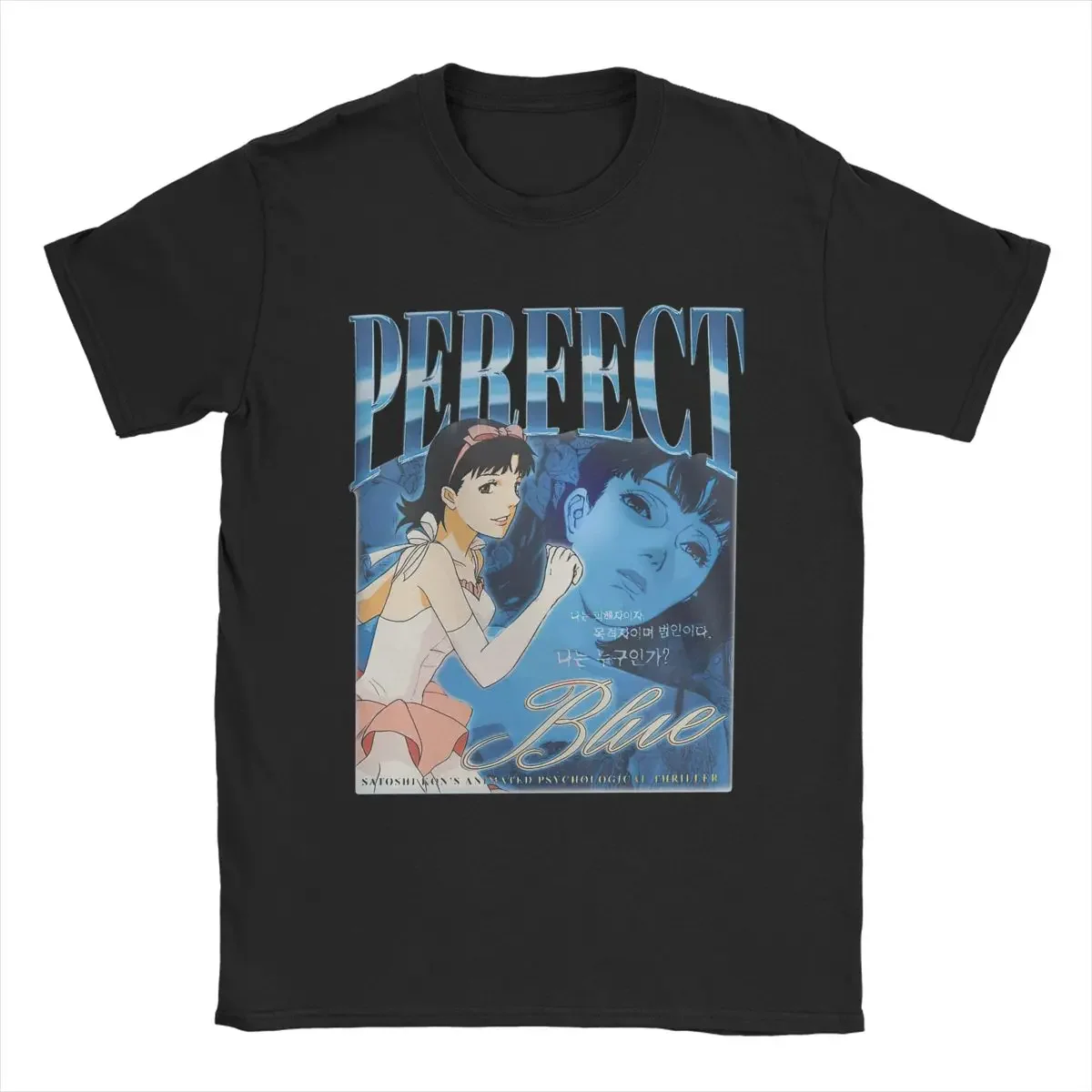 Идеальная синяя мужская футболка Mima Kirigoe, креативные футболки, футболки с коротким рукавом и круглым вырезом, хлопковые блузки