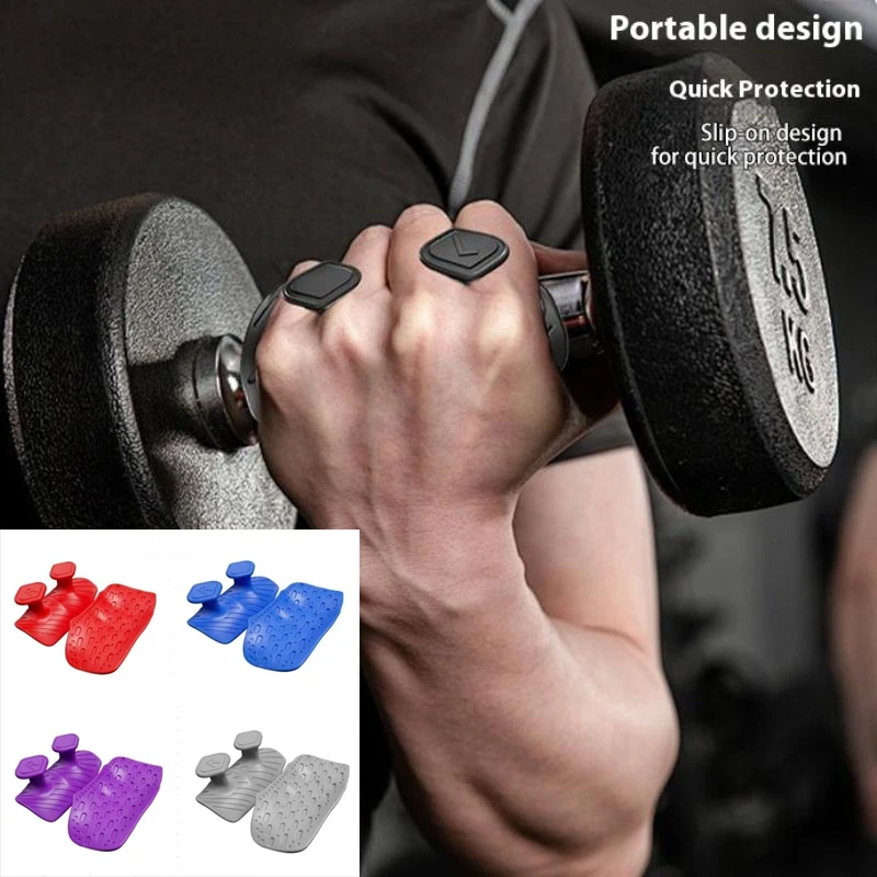 {MX} 1 Pair Silicone Weightlifting Pads Finger Anti-Slip Strength Trainer Gymnastics Hand Grip Pull And Cross Training Grip