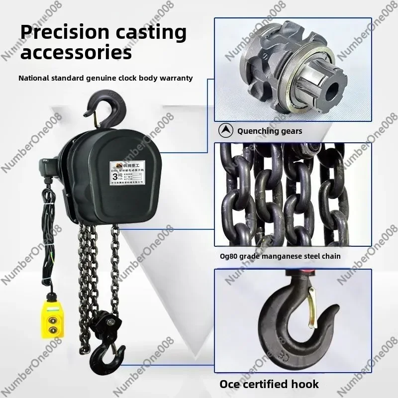 Ring Chain Electric Hoist Three-phase 380v1 Ton 2 Tons 3/5 Tons 10t Group Crane Household Two-phase 220V Reversing Chain Hoist