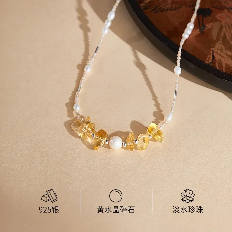 S925 sterling silver natural freshwater pearl citrine gravel necklace women's niche high-end design light luxury collarbone