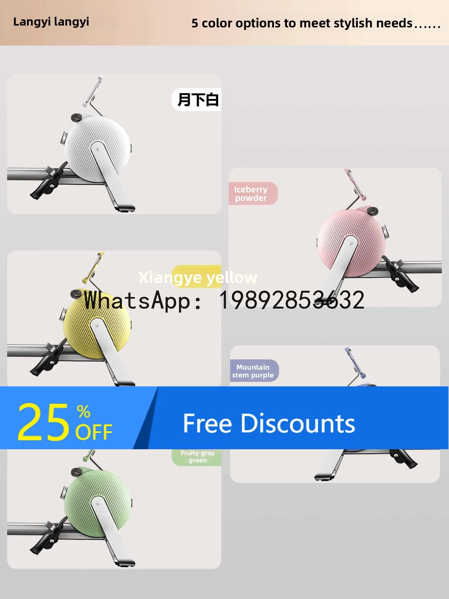 YFY Rowing Machine Intelligent Magnetic Resistance Self-Generating Home Indoor Fitness Equipment Dragon Boat Training Equipment