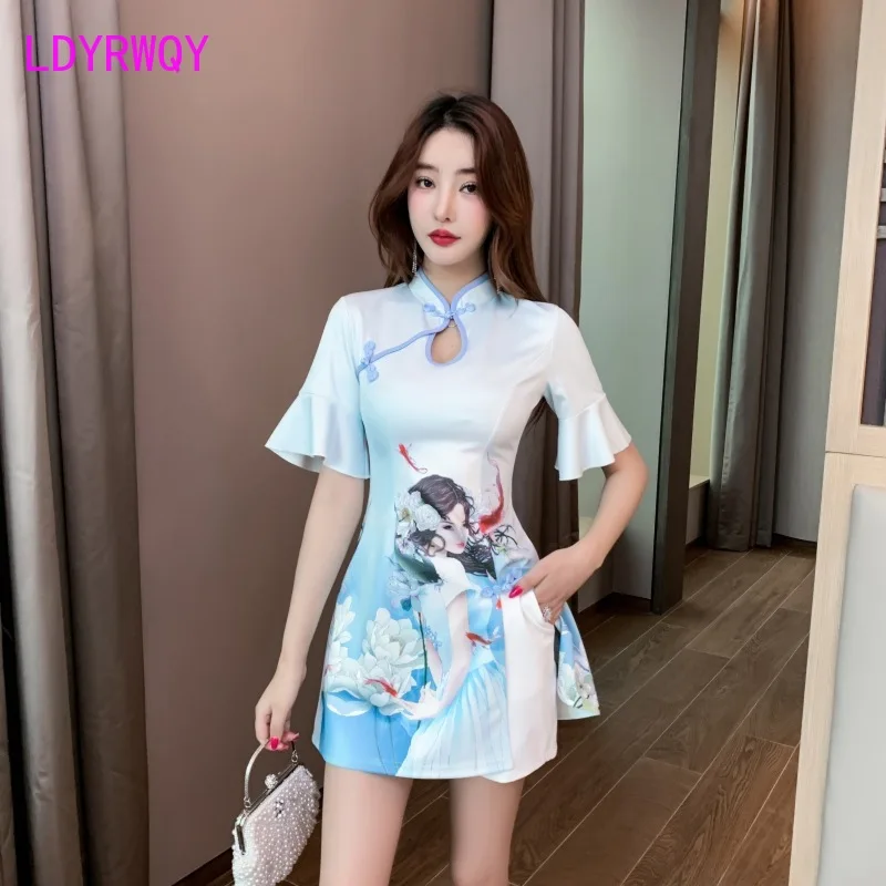 

2023 Spring/Summer New National Style Dress Professional Set Sexy Slim Fit Flare Sleeve Technician Dress Set