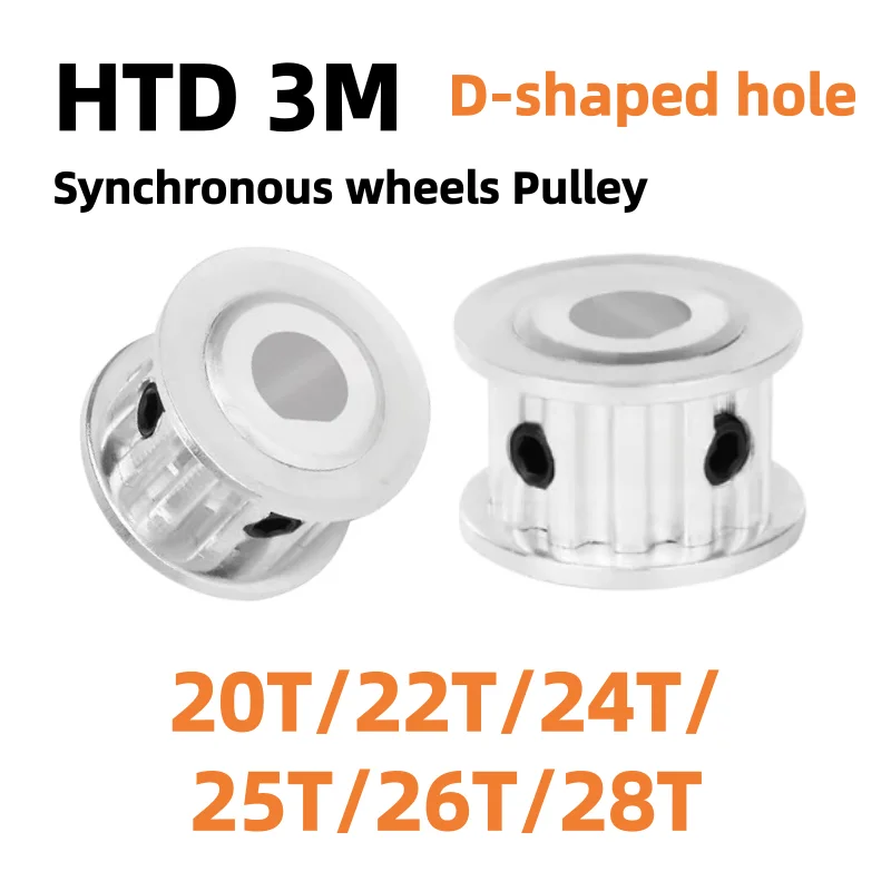 HTD3M Timing Pulley D‑Hole 20T‑28T 20 22 24 25 26 28 Teeth D‑shape Hole 5x4.5‑12x11mm Slot Width 11mm 16mm Pulley Wheel