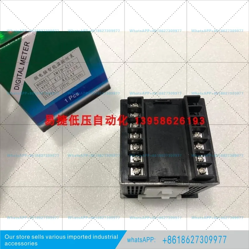 Controlador de Temperatura XMTG-513 XMTD-513 XMTE-513