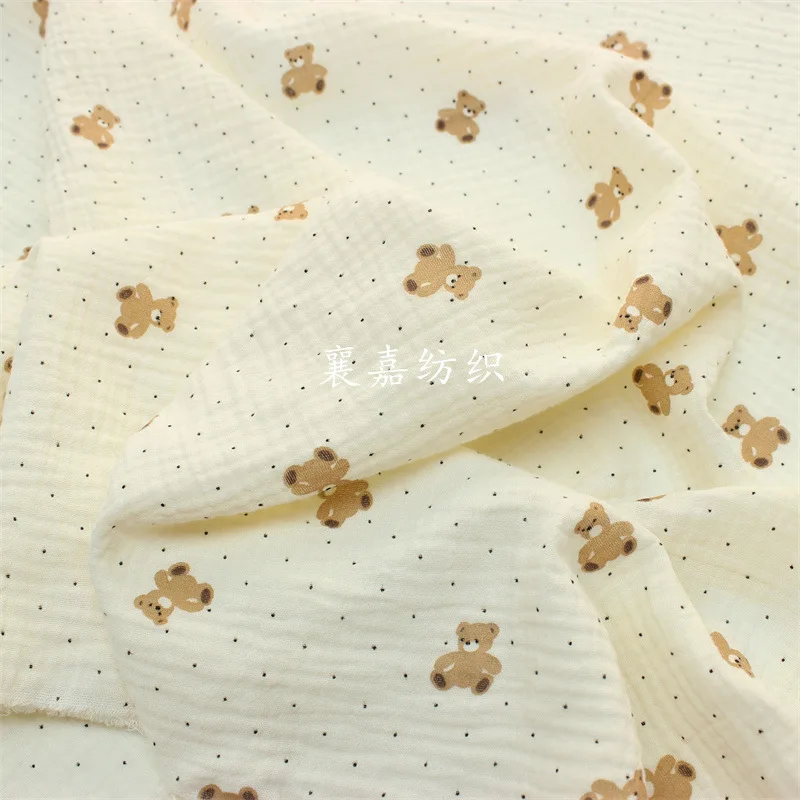 

Cotton Double Gauze, Cartoon Printing, Baby Clothing, Blankets, Bibs, Loungewear Fabrics