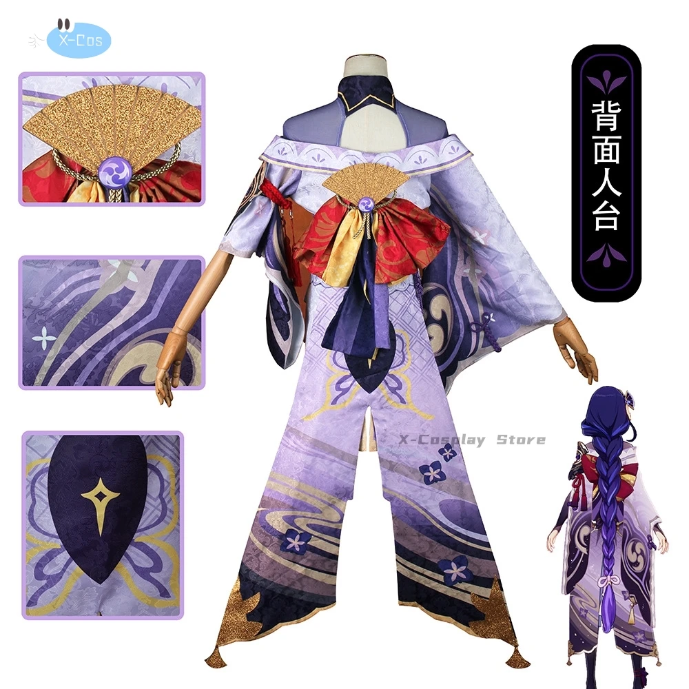 Genshin Impact Raiden Shogun Cosplay para Mulheres, Uniforme de Tecido Jacquard, Jogo Anime, Estilo Chinês, Trajes de Halloween, Peruca