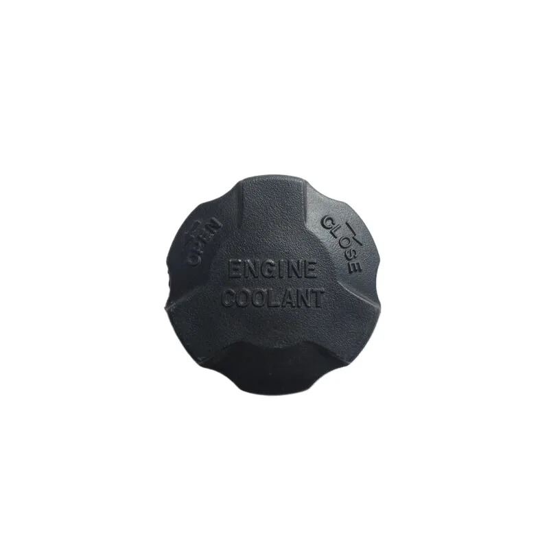 Black Engine Radiator Reservoir Cap Radiator Coolant Fuel Tank Cap Cover For Kia For Sportage For Forte For Sorento 2544126100
