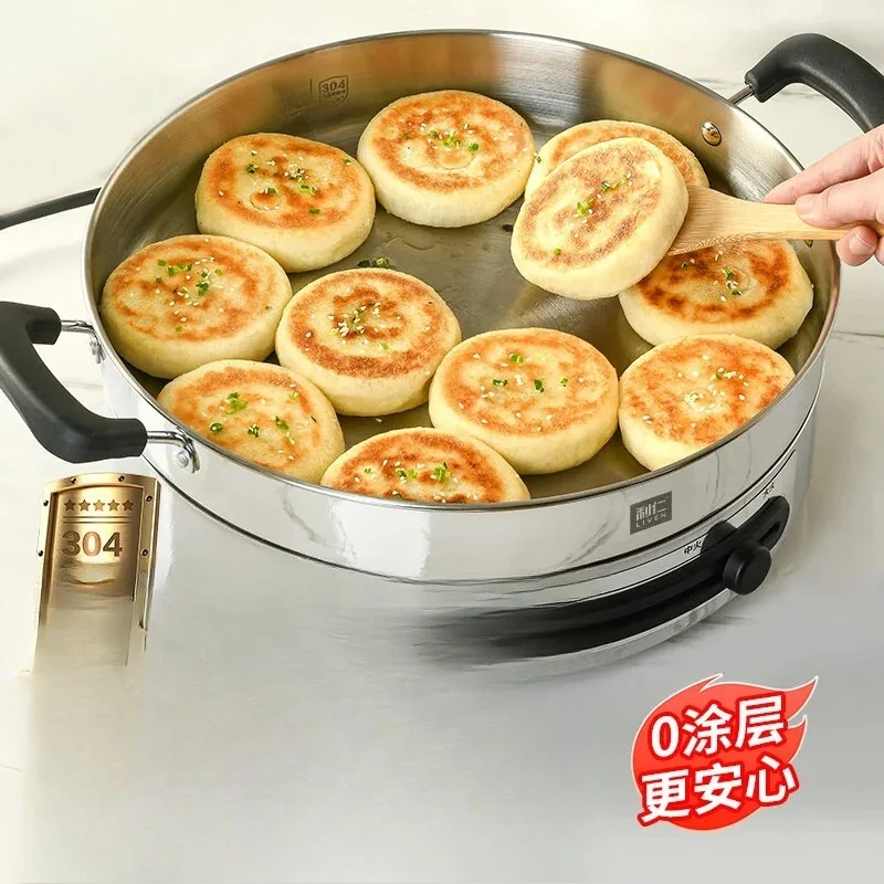 For Stainless Steel Electric Cake Pan Deepened Household Pancake Maker Water Frying Pot Hot Pot Electric Skillet