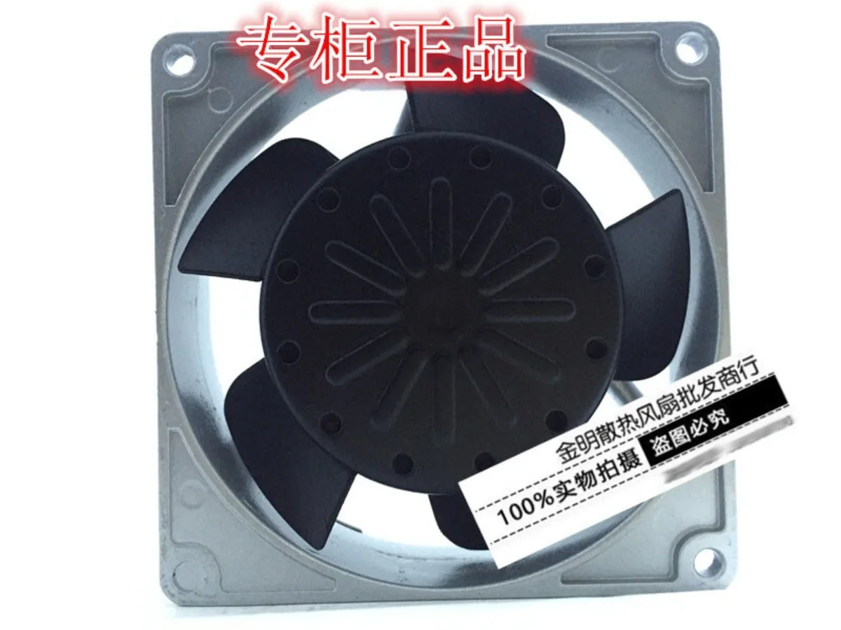 For STYLE FAN 9225 9CM S92B22-T 220V 11 10W All Metal AC Fan
