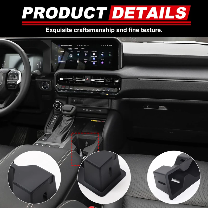 

Автомобильный передний и задний силиконовый подлокотник, ящик для хранения, держатель для стакана с водой для Toyota Land Cruiser Prado J250 LC250 2024+