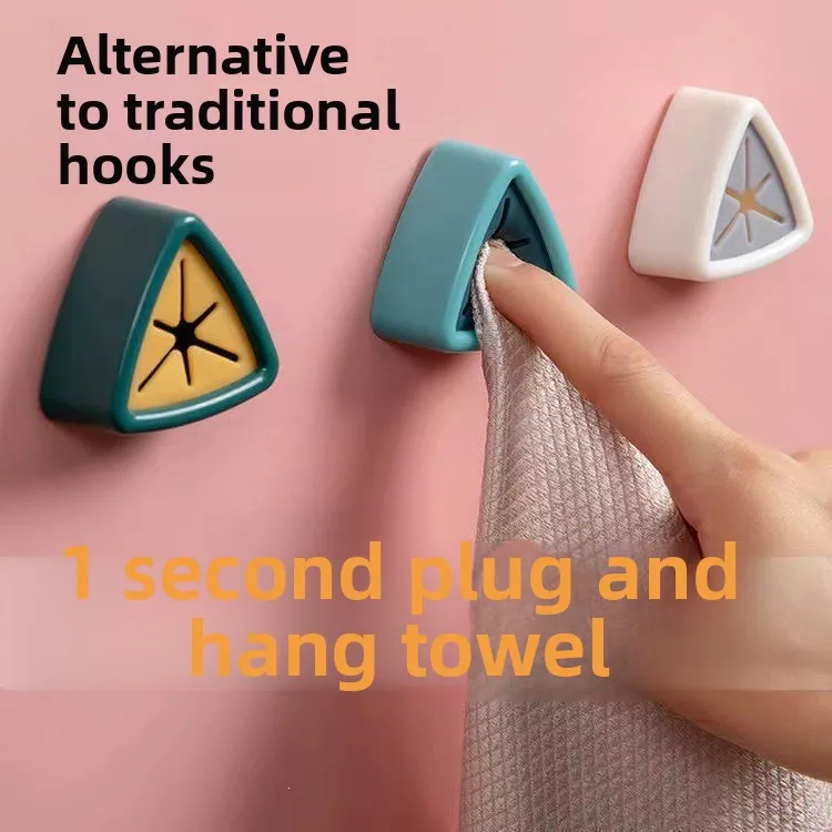Self Adhesive Towel Plug Holder, Wall Mount Rag Storage Clip, Punch Free Kitchen Dishcloth Hanging Organizer Hook