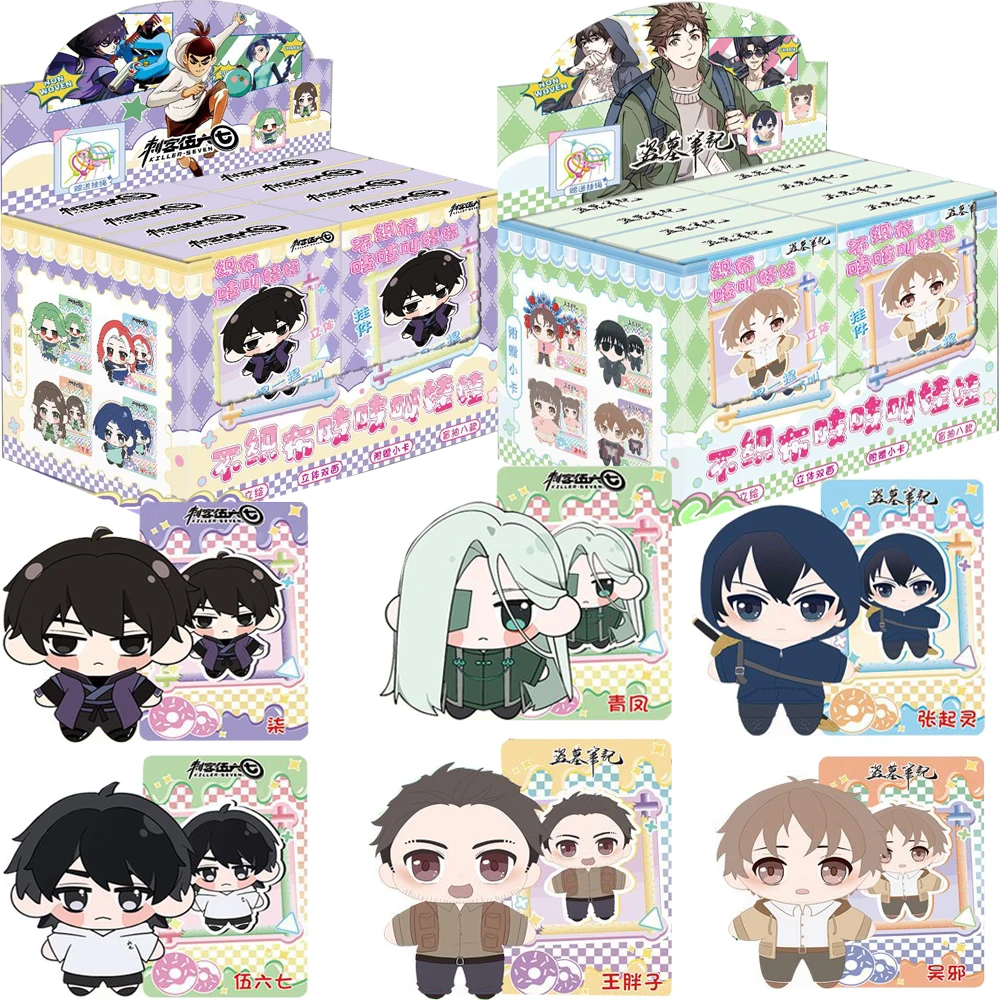 

Classic Cartoon Anime Peripheral Non-woven Fabric Pendant Cartoon Enchanting Characters Exquisite Goods Bag Accessories Gifts