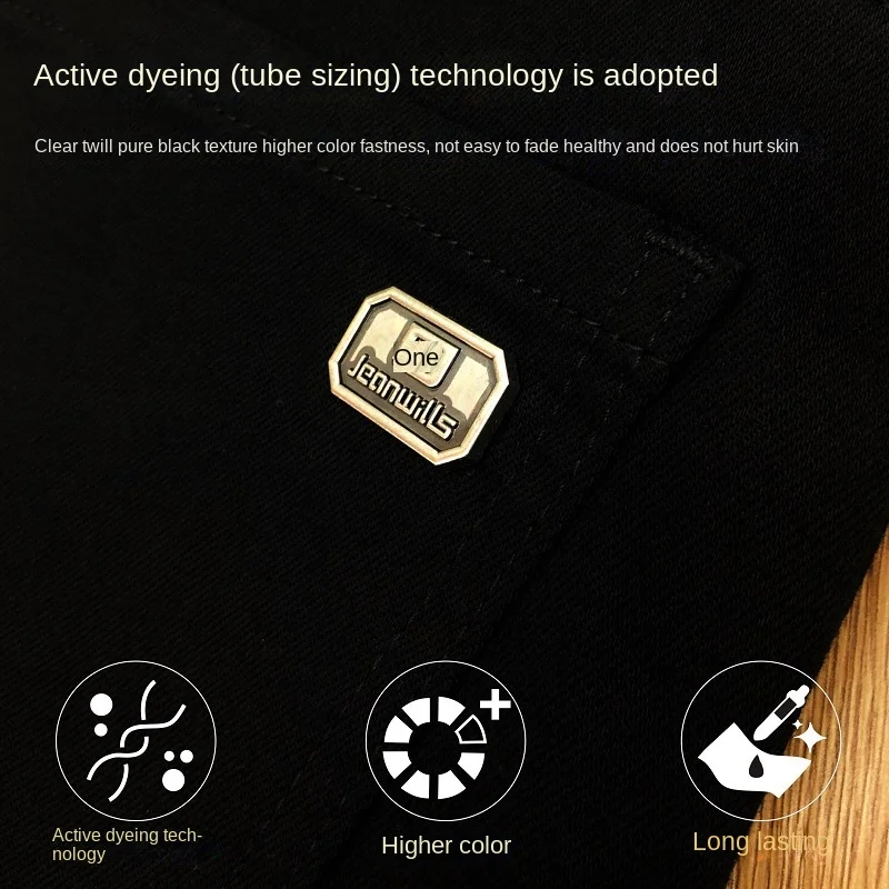 Pure Black Jeans Men's 2024 Spring and Summer Versatile Simple Stretch Slim Fit Business Office Men's Trousers