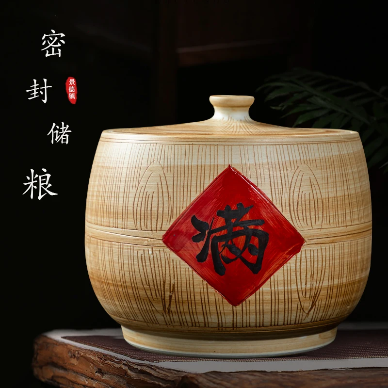 Chinese ceramic old-fashioned retro rice cylinder with lid 50 kg rice bucket household noodle bucket