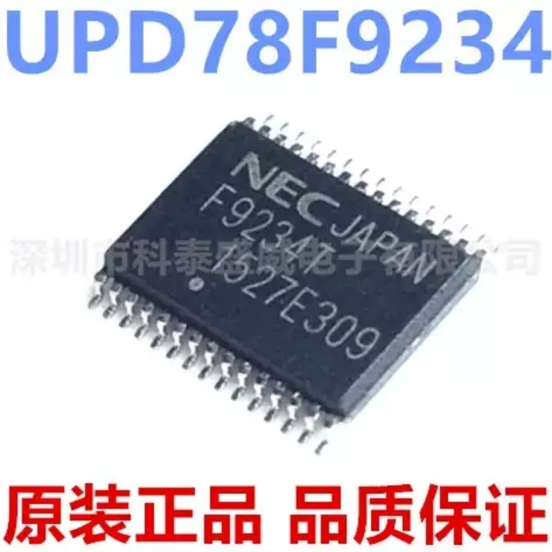 Brand new original F9234 F9234T UPD78F9234MC (T) -5A4-A TSSOP-30 power chip
