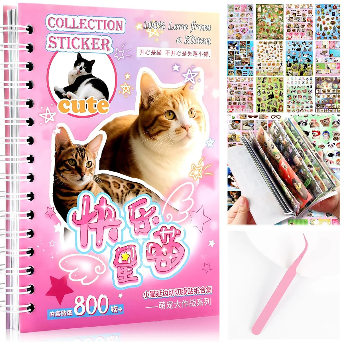 Livro de Adesivos de Memes de Gatos e Cães para Pets, 30 Páginas, 800+ Adesivos Recortados, 3 Tipos de Revestimento, para Scrapbook, Diário e Planner, Papel Artístico Premium, Fofo