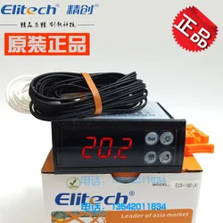 ECS-180neo Temperature Controller Freezers Air Curtain Freezers Cold Storage Refrigerated Cake Cabinets Electronic Temperature C