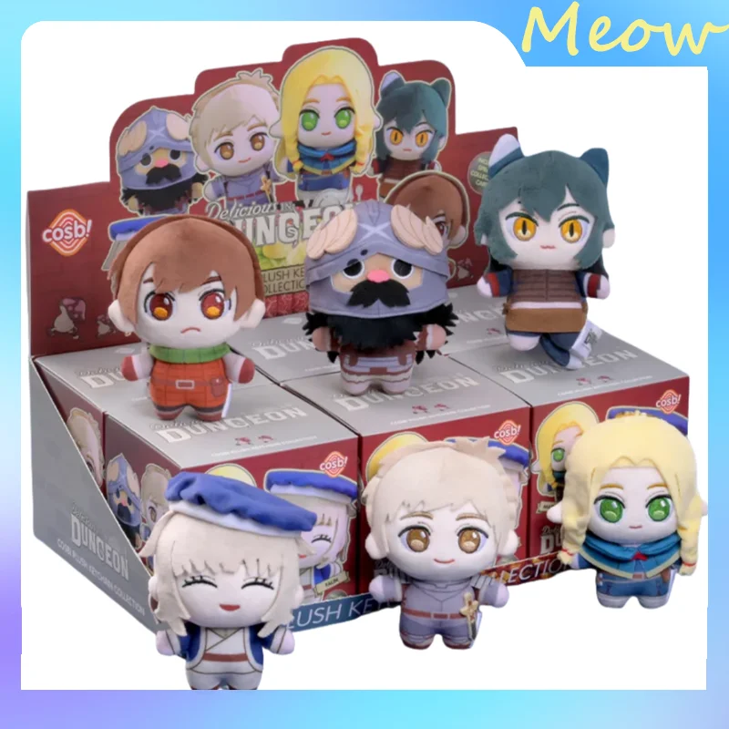 

Hot Toys Cosbi Delicious In Dungeon Plush Keychain Blind Box -6 Anime Character Designs Food Accessories Collectible For Bag