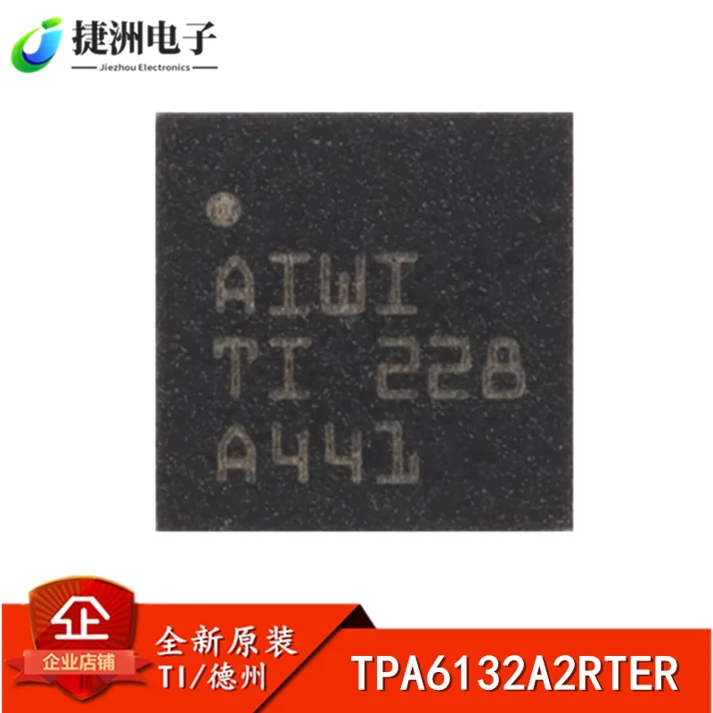 Original Genuine TPA6132A2RTER Silkscreen AIWI WQFN-16 Stereo Headphone Amplifier Chip