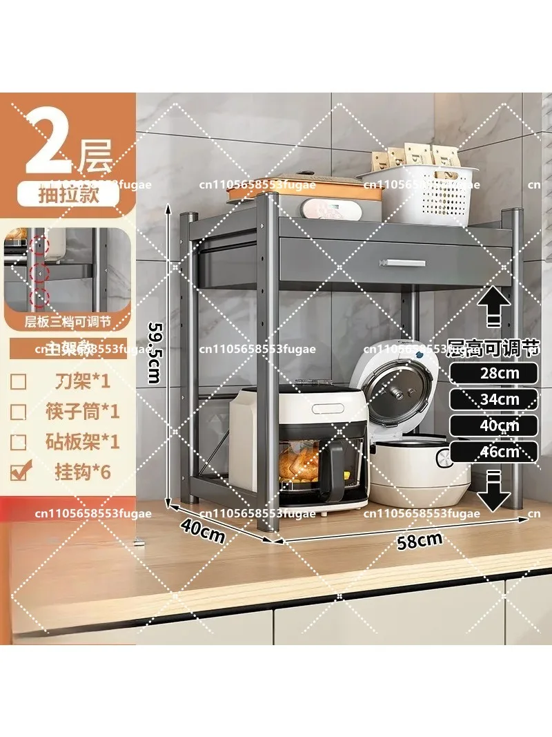 

Microwave Oven Shelf Countertop Multifunctional Storage Rack with Pull-Out Drawer for Kitchen Organization