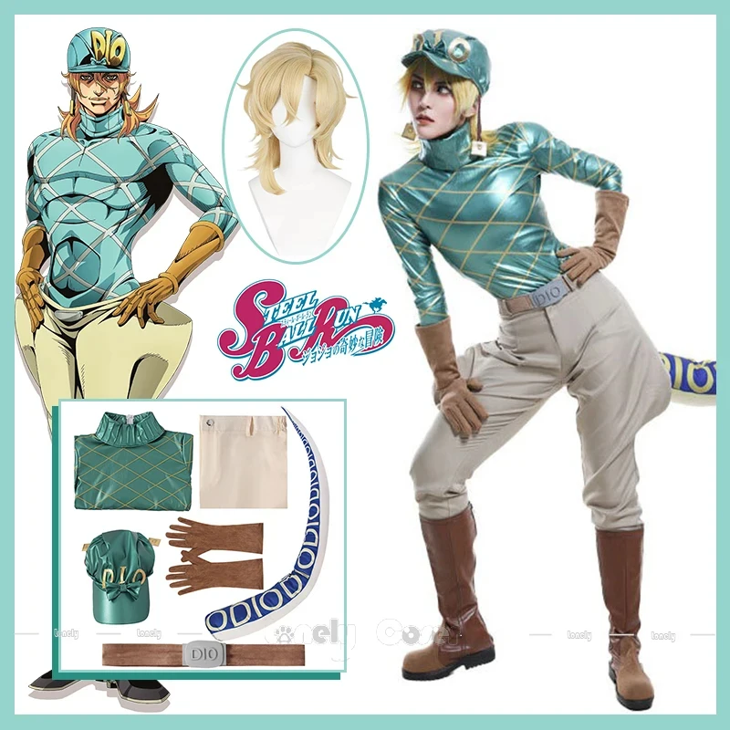 Costume de cosplay Diego Brando de l'anime Steel Ball Run JoJo's Bizarre Adventure, perruque, tenue, chapeau, queue, gants, ceinture pour hommes, Halloween