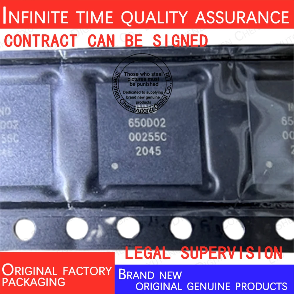 

5pcs/lot INN650D02 650D02 DFN 100% genuine stock in brand new original packaging