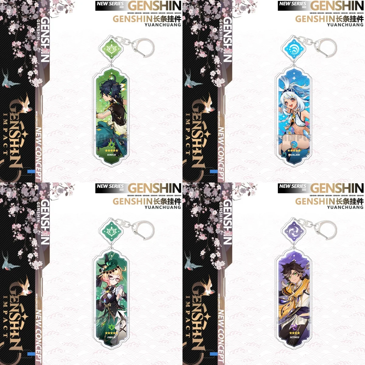 New Game Genshin Impact Durin Lauma Flins Skirk Keychain Cartoon Anime Strip Pendant Keyring Backpack Jewelry Cosplay Badge Gift