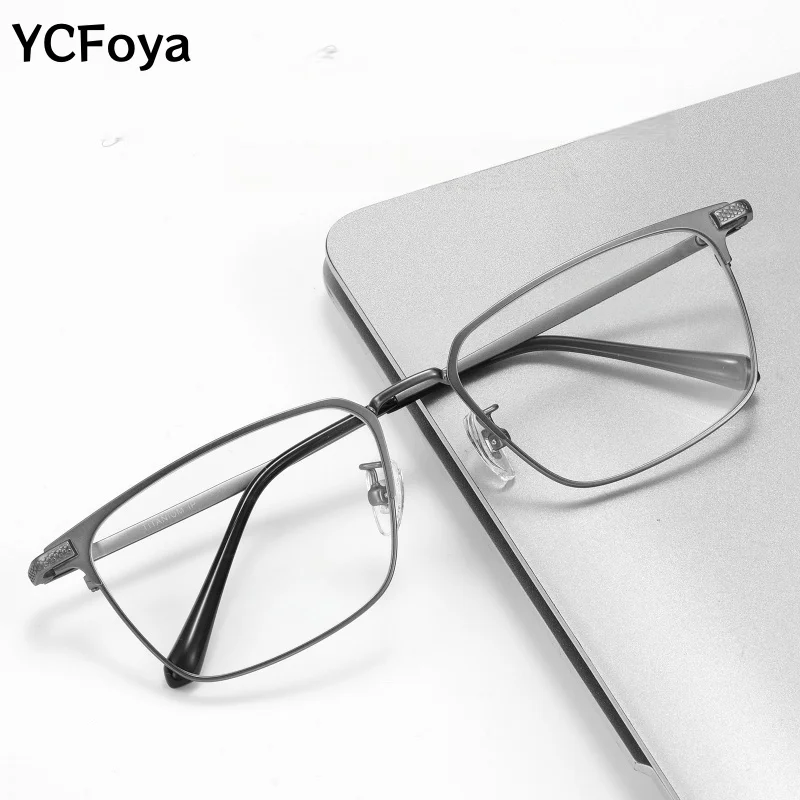 

YCFoya Men's Prescription Glasses Bestseller Ultra-light Titanium Frame Optical High-end Fashion Eyeglasses 69936CN