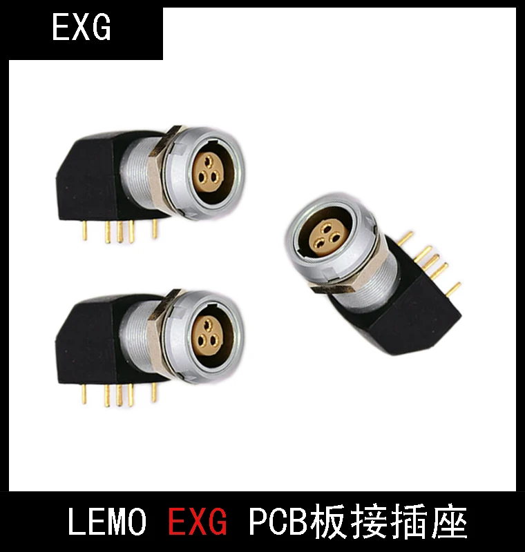 Push Pull Self-Lock…