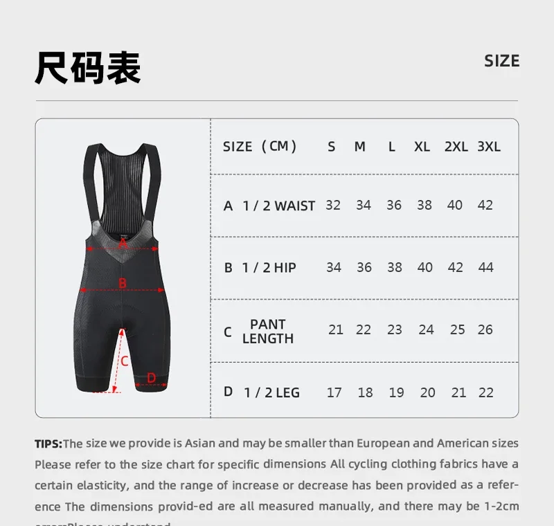 KYWBIKE Herren Pro Fahrrad Trägerhose Sommer Atmungsaktiv Feuchtigkeitsableitend 3 Taschen Langstrecke Rennrad MTB Profi Team Radhose – Detail 8