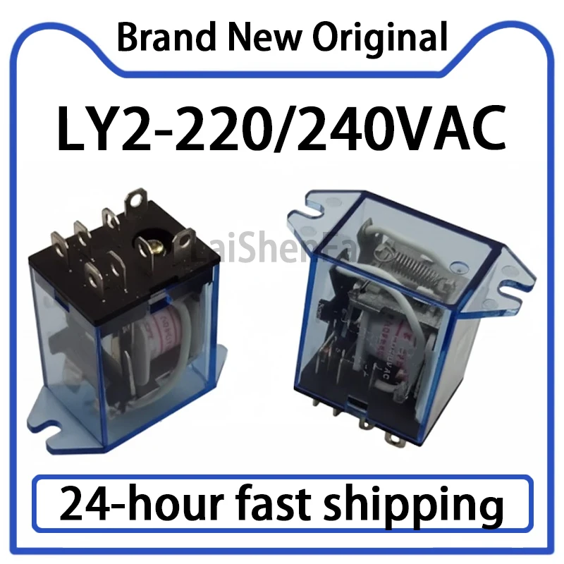 1PCS LY2-220/240VAC…